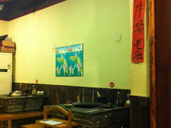 iphone_upload_pic-胡南山品质老火锅(南浦路店)