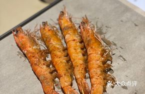 Charcoal-Grilled Deep-Sea Shrimp
