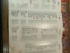 菜单-广东道至正餐厅(区庄店)