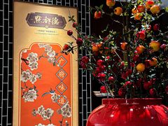 -点都德(广州白云山景区南门店)