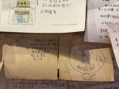 -1200读书自习室(体育东店)
