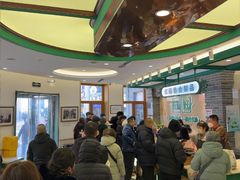 -老鼎丰(靖宇街总店)
