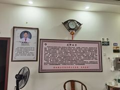 -张钰强中医正骨推拿连锁(唐家人才公寓店)