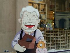 -中旅阿那亚九龙湖·公主酒店