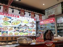 -渔家风味·鲅鱼水饺·央视展播·海鲜天津菜(开发区店)