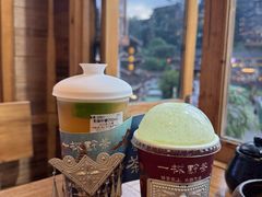 -一杯黔茶(西江千户苗寨古街店)