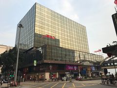 -环球贸易广场(ICC)