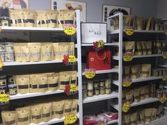 零售区-杏好遇见你(总店)