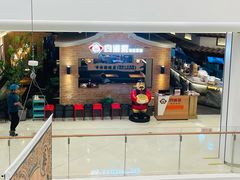 门面-闽上鲜·福建菜(龙湖滨江天街店)