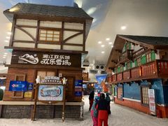 -长沙湘江冰雪世界