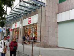 -优衣库(广州恒宝广场店)