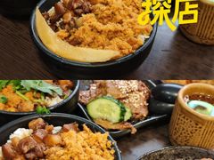 -古代饭堂(冠亚店)