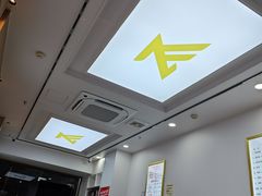 -郑远元专业修脚房(枋湖路店)