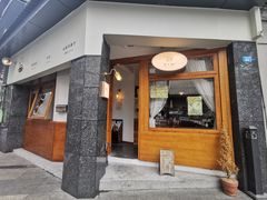 门面-Ginko银子(青龙街店)
