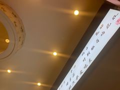 -晓靖轩烧烤(沙河风情店)