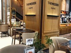 -THE WOODS 简餐 (国贸商城店)