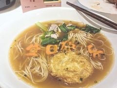 -大鸽饭(马王堆店)