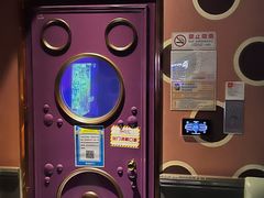 -歌友汇KTV(大悦城11层店)