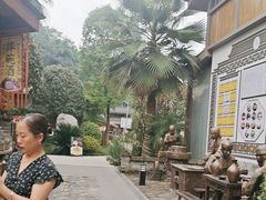 -夜不收荤豆花(大邑总店)