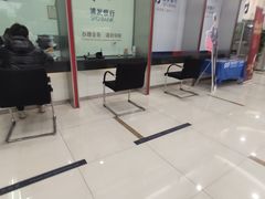 店内环境-浦发银行(虹口支行)