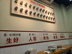 -明姨仔潮汕美食·碳炉猪脚·汕尾牛腩饭·起片鸡煲(起义路店)