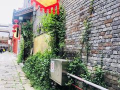-武汉园博园(武汉自然博物馆)