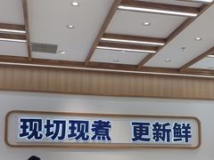-粉小主·贵州酸汤牛肉粉(南京仙林金鹰店)