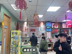 -鲁达面馆本帮风味(共康东路店)
