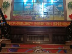-比尔森巴西烤肉自助(红旗街店)