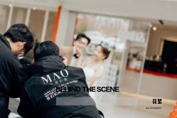 -MAO亲爱的猫婚纱摄影工作室