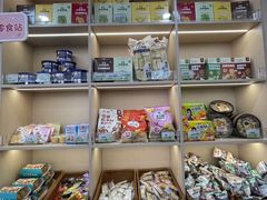 -康乐(滨江道店)