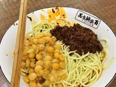 -花市豌杂面(民生路店)