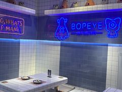 -BOPEYE·波派炸鸡(九霄天地店)