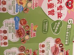-西贝(枫蓝国际购物中心店)