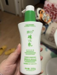 -北京协和医院护肤品专卖