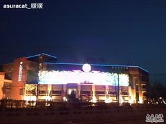 夜景-大益膳房(华腾科技大厦店)