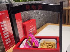 -鸡毛店·川菜(文殊院店)