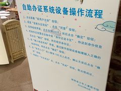-湖南省少年儿童图书馆