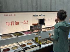 -蘑界·野生菌火锅(深业上城店)