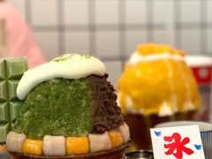 抹茶生乳かき氷-WONDER ICE 萬得冰田(建設路总店)