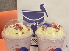 -唐沫茶兮(仓山万达金街店)