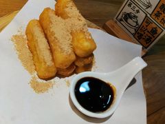 蛋酥软糍粑-太二酸菜鱼(汕头苏宁广场店)