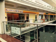 -金宝贝早教(金地·喜悦荟oopcity店)