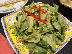 -芦月轩羊蝎子(劲松店)