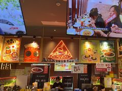 -伽喱博士 Dr.CURRY咖喱饭(太阳宫咖喱店)