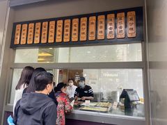 -五芳斋(中山大道总店)