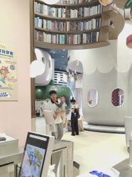 -奈尔宝家庭中心·亲子餐厅(鄞州万达店)