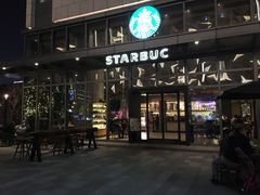 门面-星巴克(杭州嘉里中心4F店)