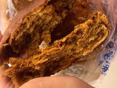 -杨老大焙子月饼干货(宽巷子民族美食街店)