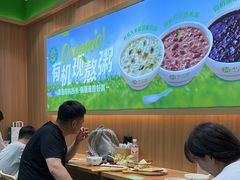 -甲乙饼·北京手工肉饼(西直门凯德茂店)